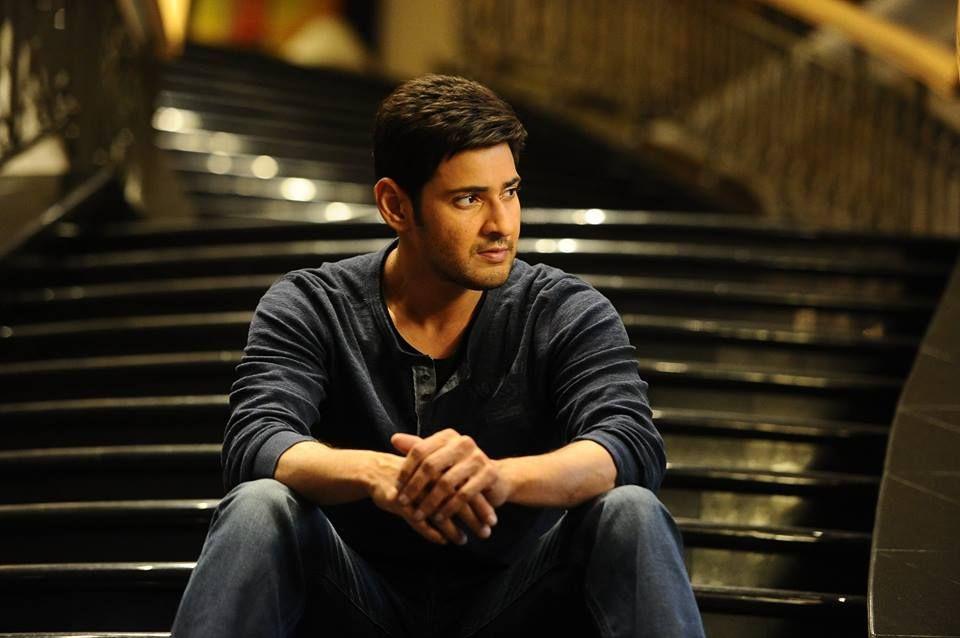 New Stills of Srimanthudu