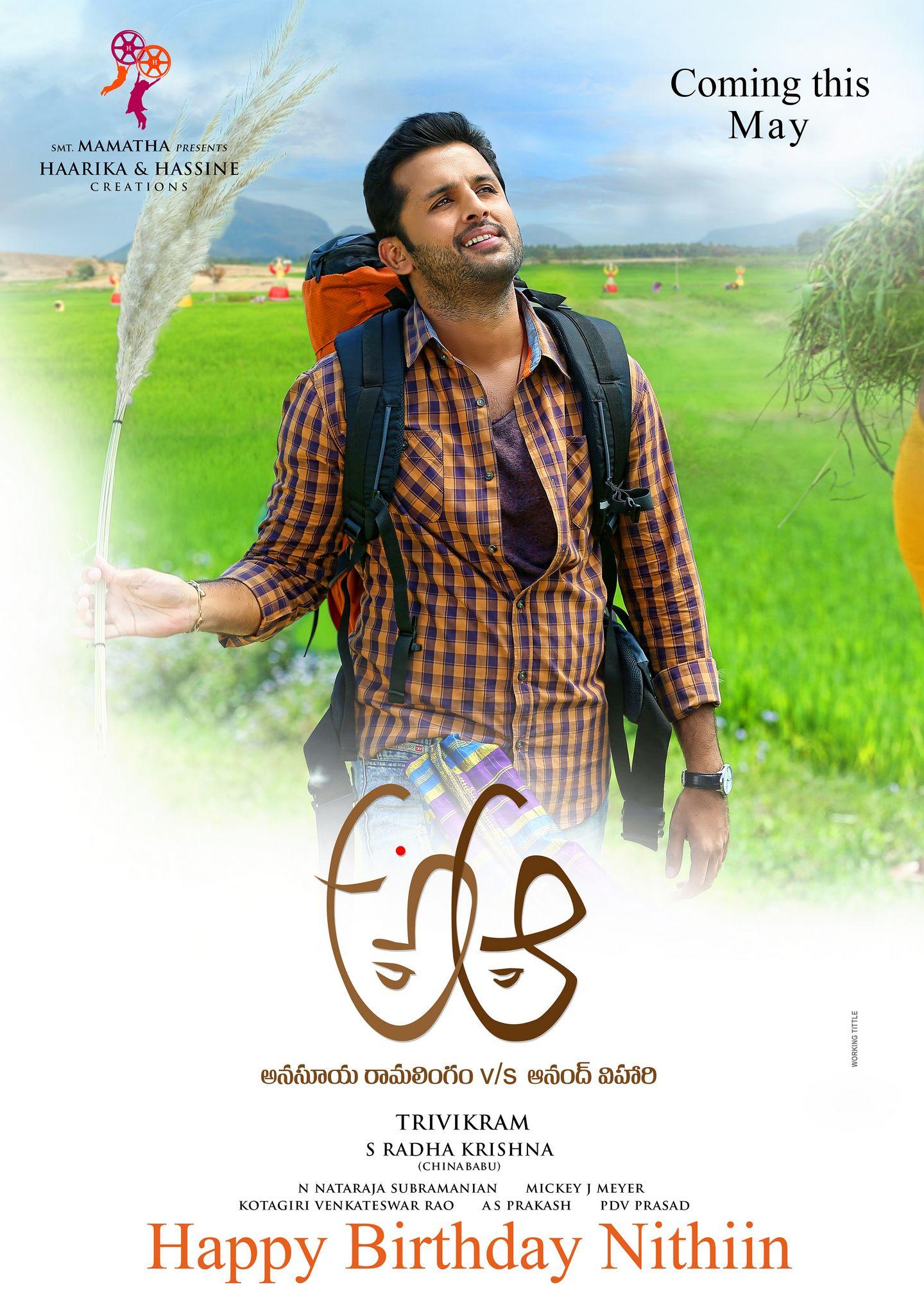 Nithin A Aa Movie Birthday Posters
