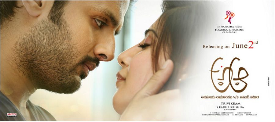 Nithin A Aa Movie New Wallpapers