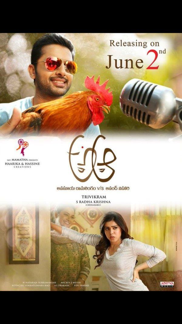 Nithin A Aa Movie New Wallpapers