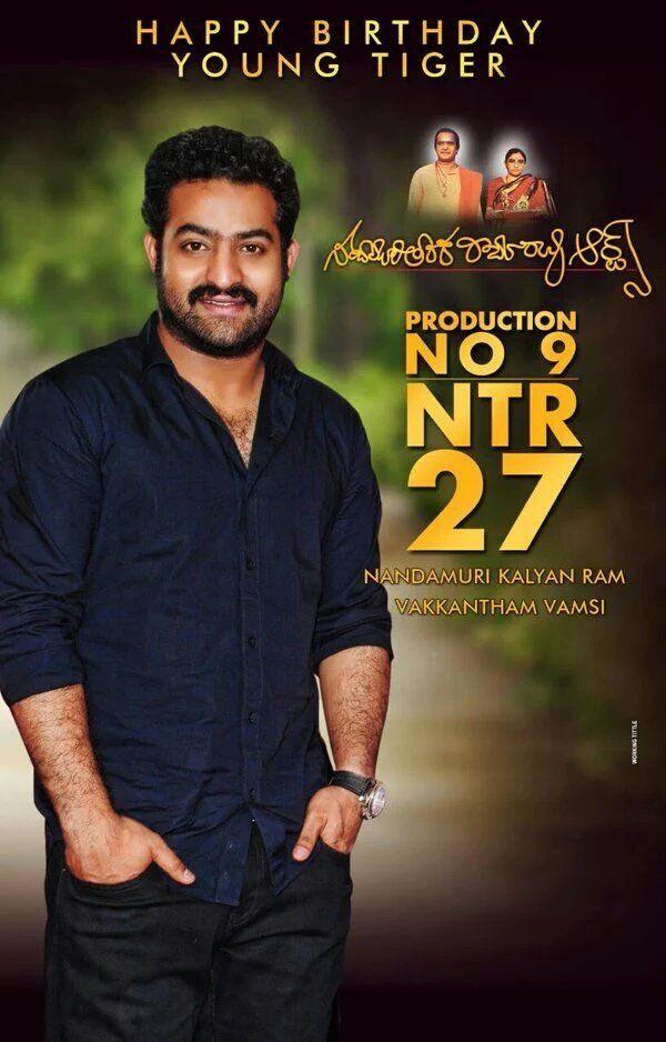 Ntr 27 Vakkantham Vamsi Movie First look Posters