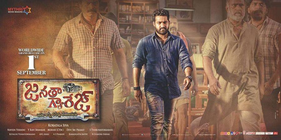 NTR Latest Posters & Stills OF Janatha Garage
