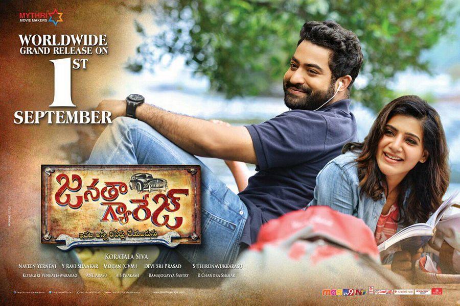 NTR Latest Posters & Stills OF Janatha Garage