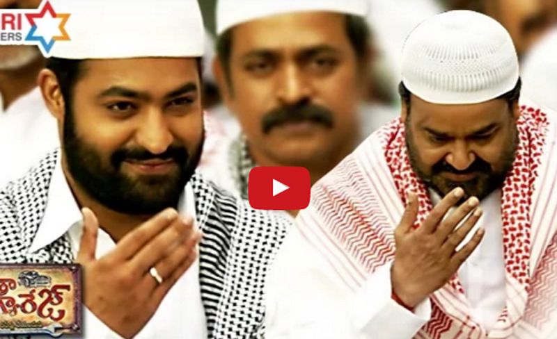 NTR Janatha Garage New Stills