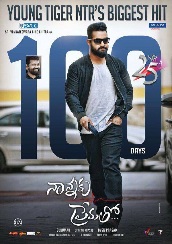 ntr nannaku prematho 100 days poster