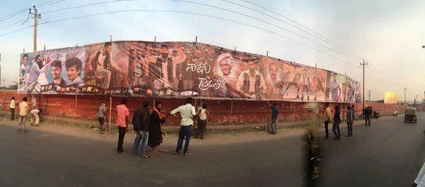 NTR Nannaku Prematho Release Hungama