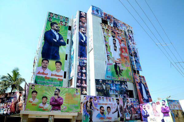 NTR Nannaku Prematho Release Hungama