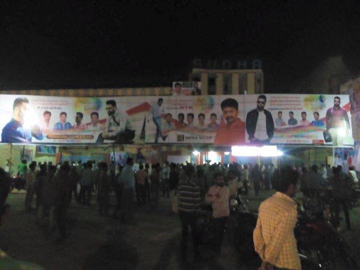 NTR Nannaku Prematho Release Hungama