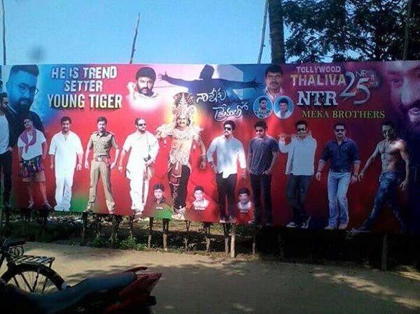 NTR Nannaku Prematho Release Hungama