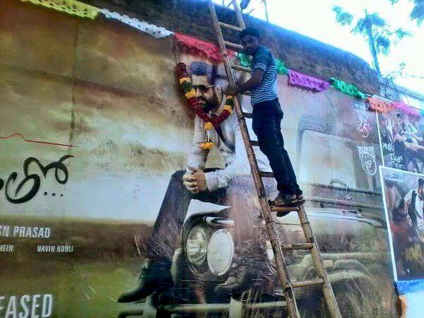 NTR Nannaku Prematho Release Hungama