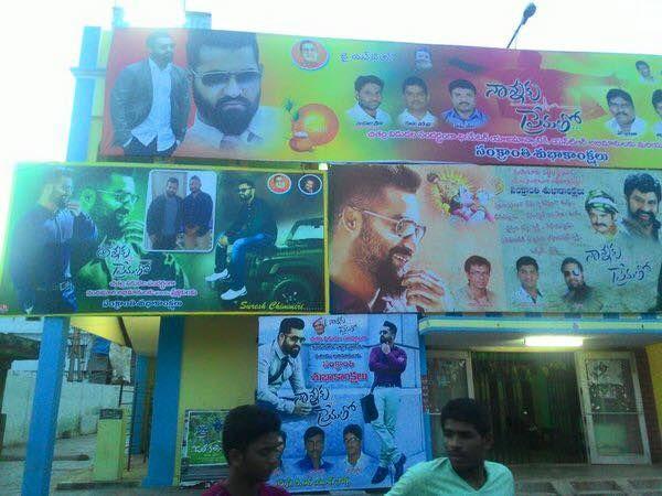 NTR Nannaku Prematho Release Hungama