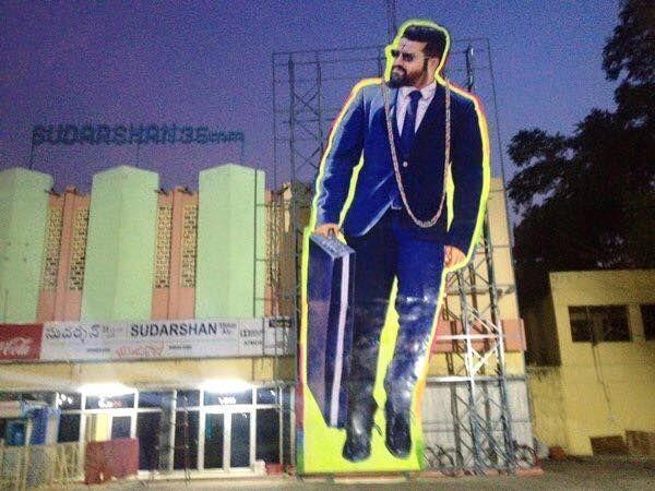 NTR Nannaku Prematho Release Hungama