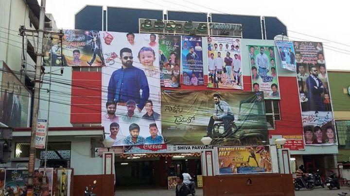 NTR Nannaku Prematho Release Hungama