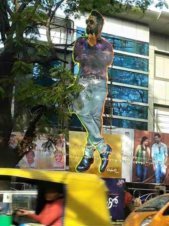 NTR Nannaku Prematho Release Hungama