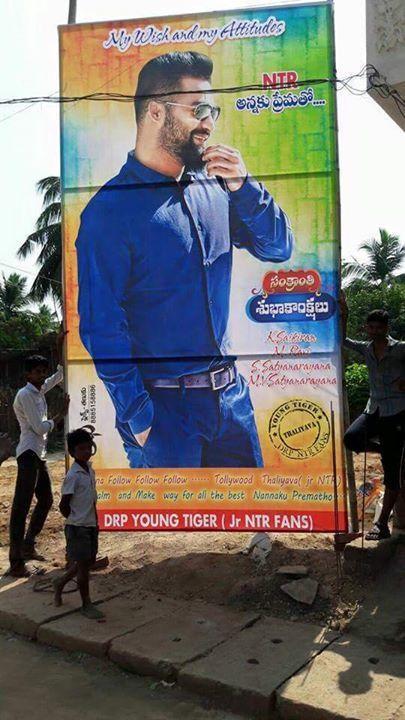 NTR Nannaku Prematho Release Hungama