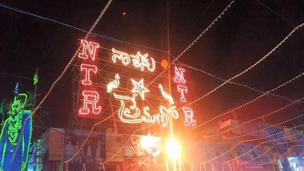 NTR Nannaku Prematho Release Hungama