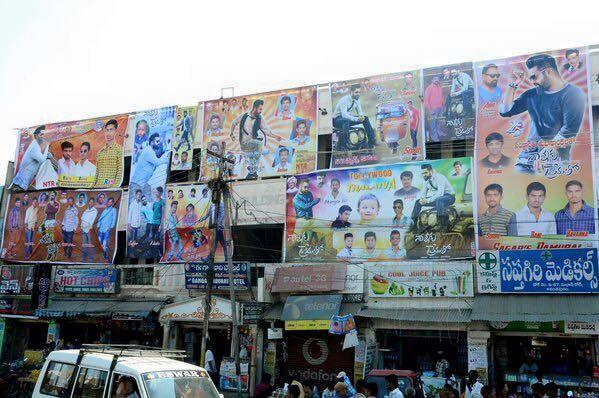 NTR Nannaku Prematho Release Hungama