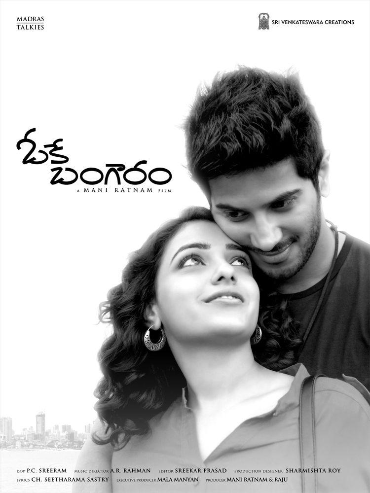 Ok Bangaram Movie Posters
