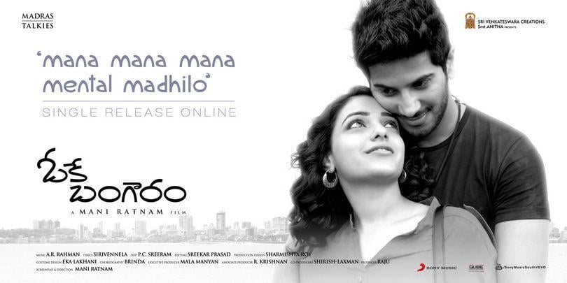Ok Bangaram Movie Posters