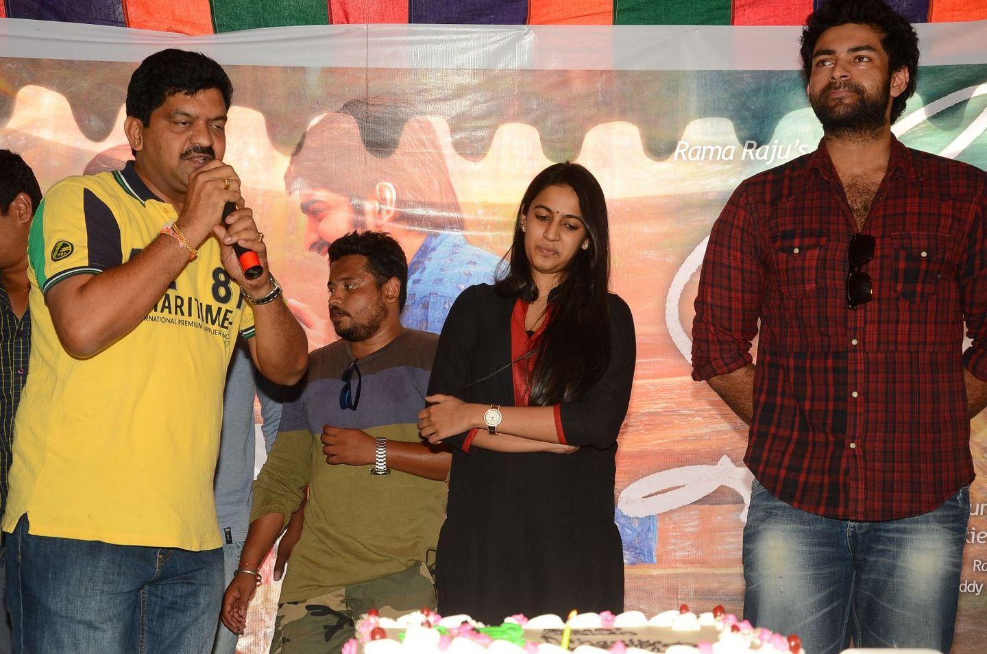 Oka Manasu Fans Celebrations Pics