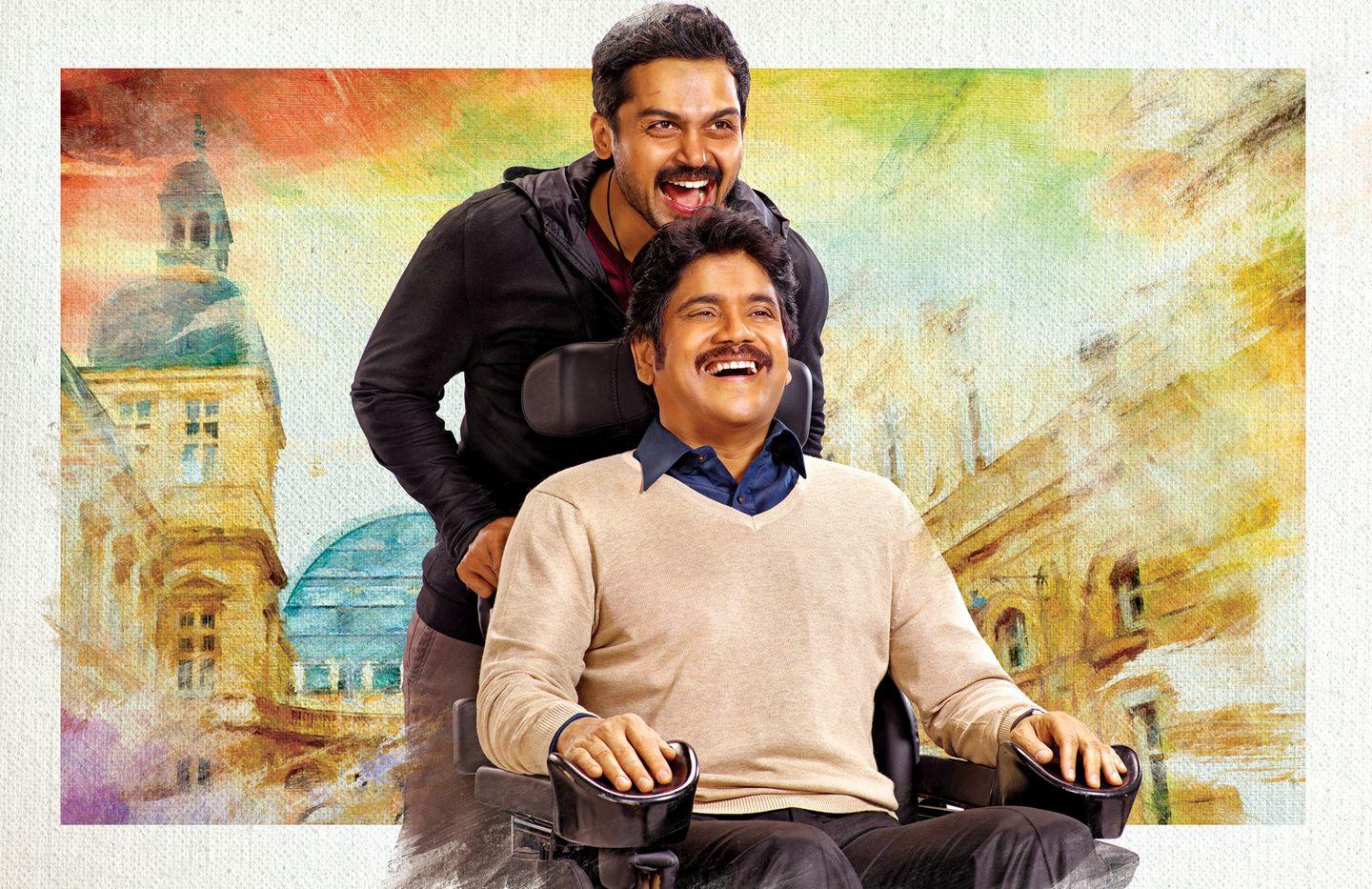Oopiri Movie Latest Wallpapers