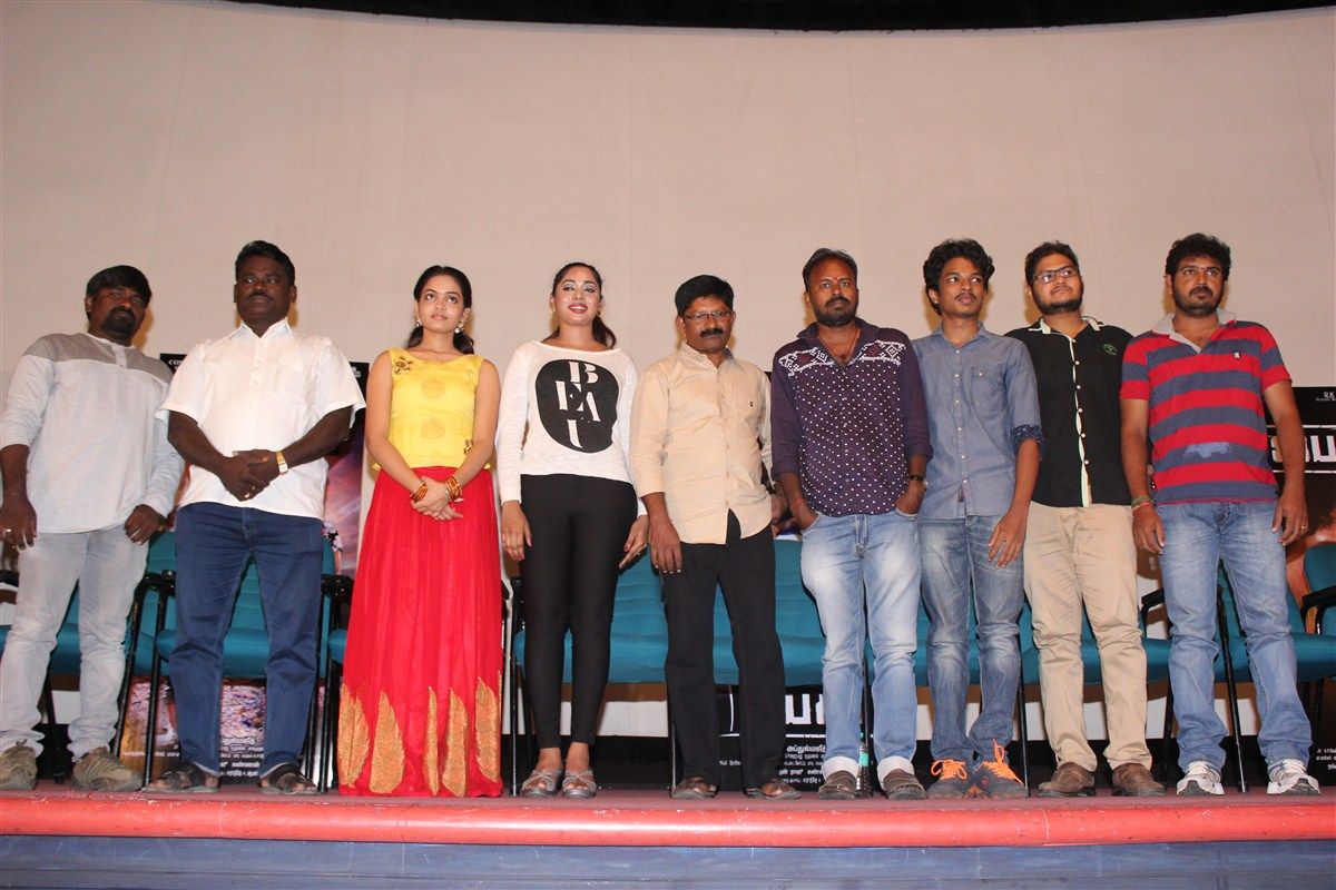 Paisa Press meet photos