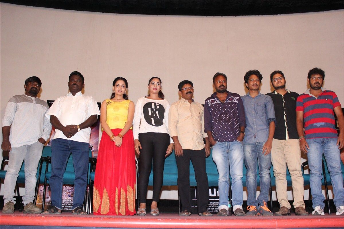 Paisa Press meet photos