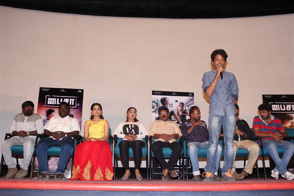 Paisa Press meet photos