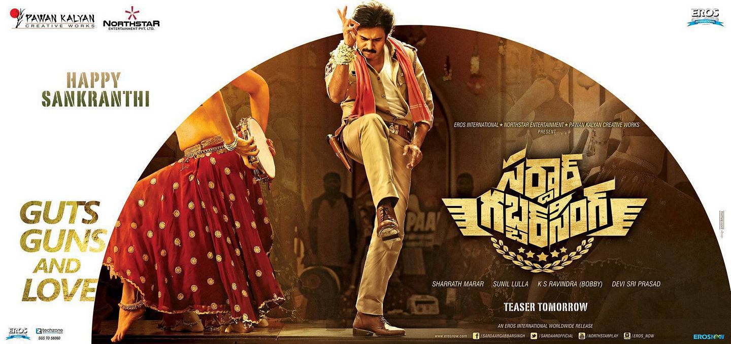 Pawan Kalyan as Sardaar Gabbar Singh Movie Latest Posters