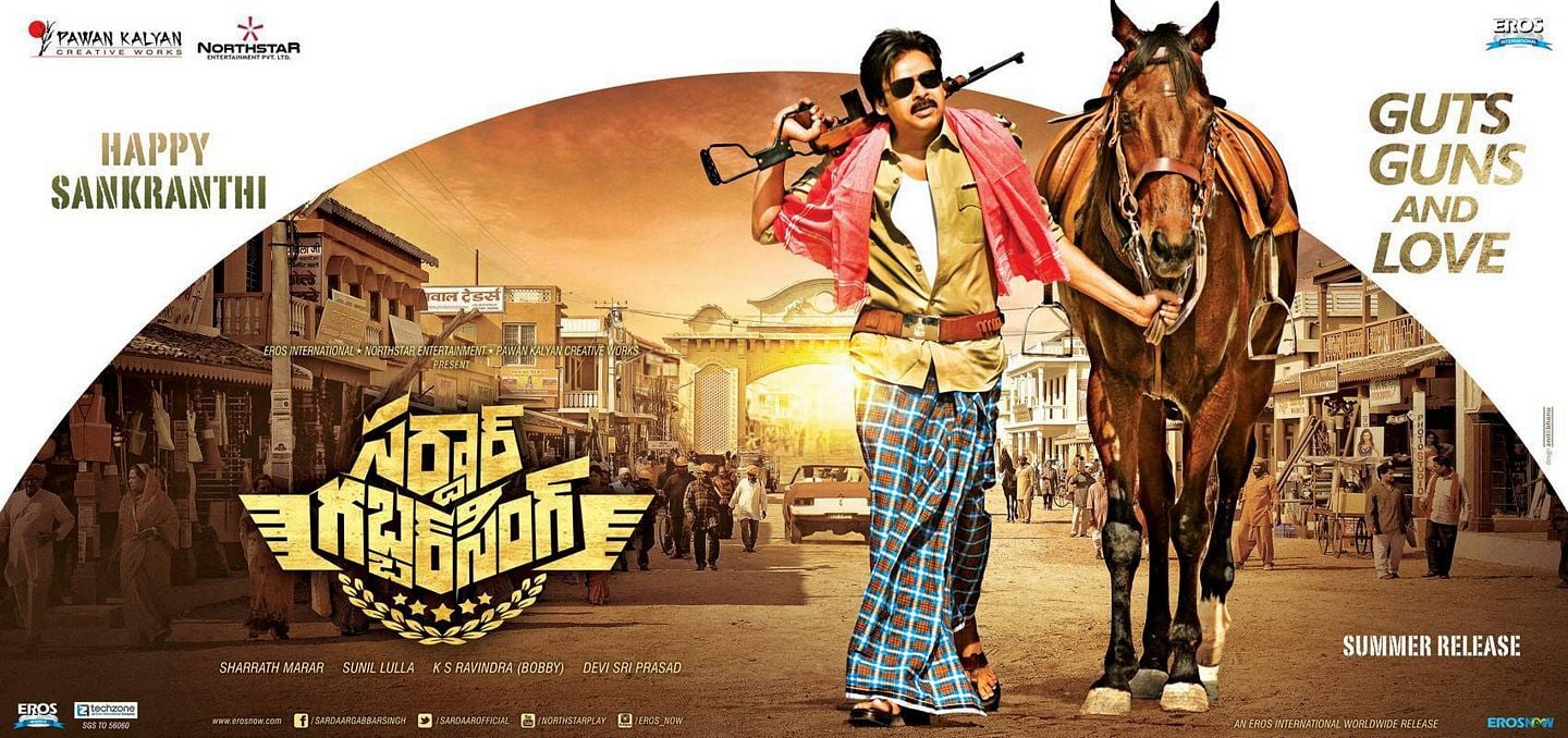 Pawan Kalyan as Sardaar Gabbar Singh Movie Latest Posters