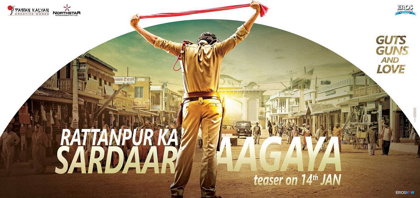 Pawan Kalyan as Sardaar Gabbar Singh Movie Latest Posters
