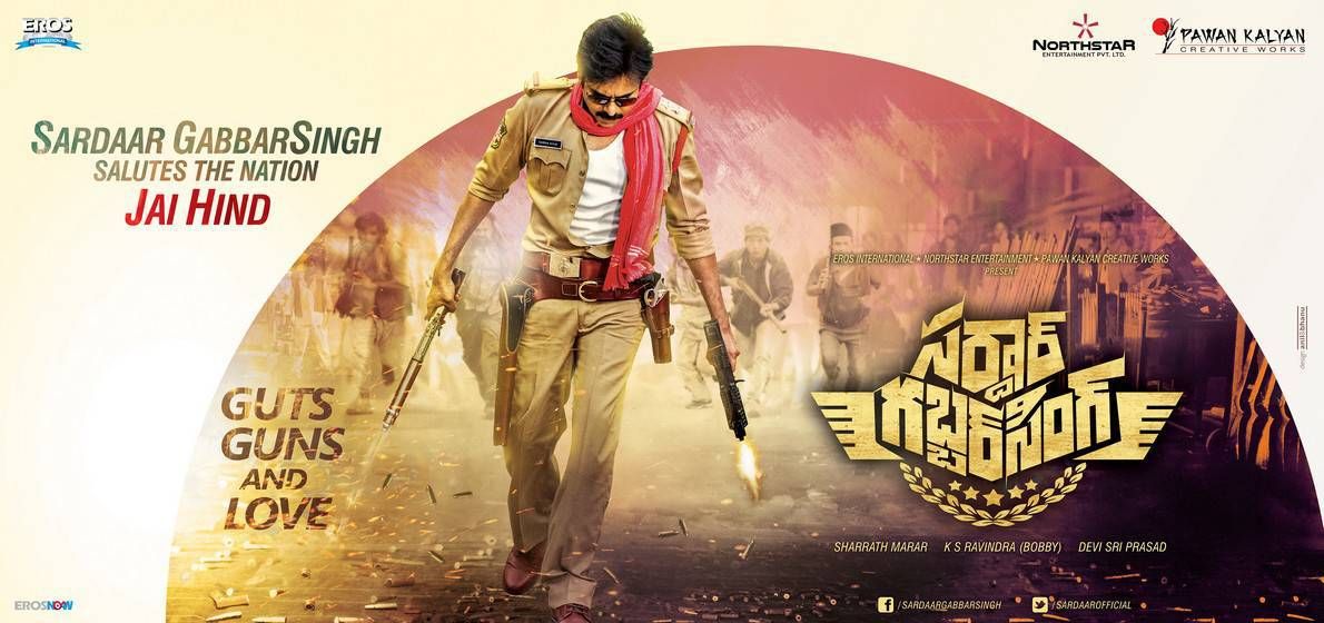 Pawan Kalyan as Sardaar Gabbar Singh Movie Latest Posters