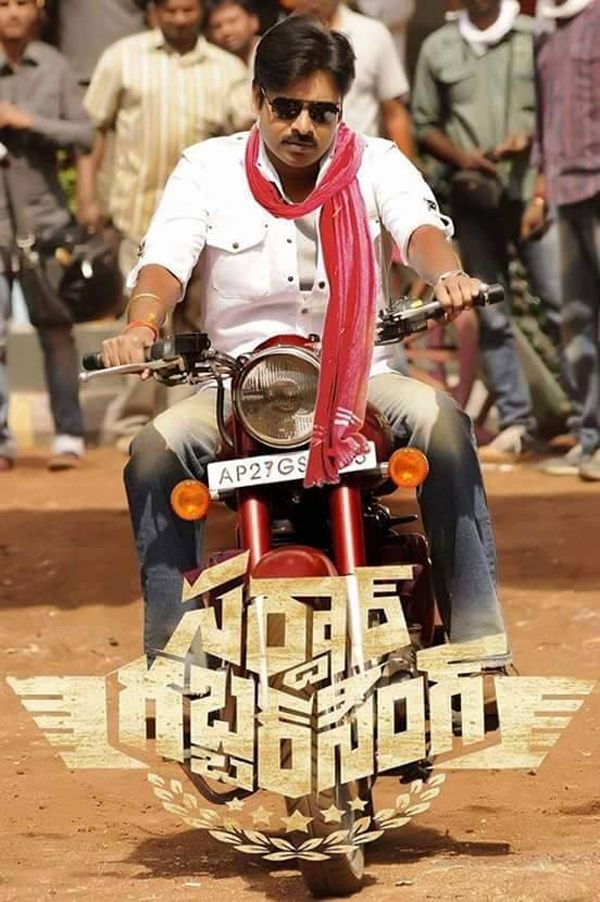 Pawan Kalyan as Sardaar Gabbar Singh Movie Latest Posters