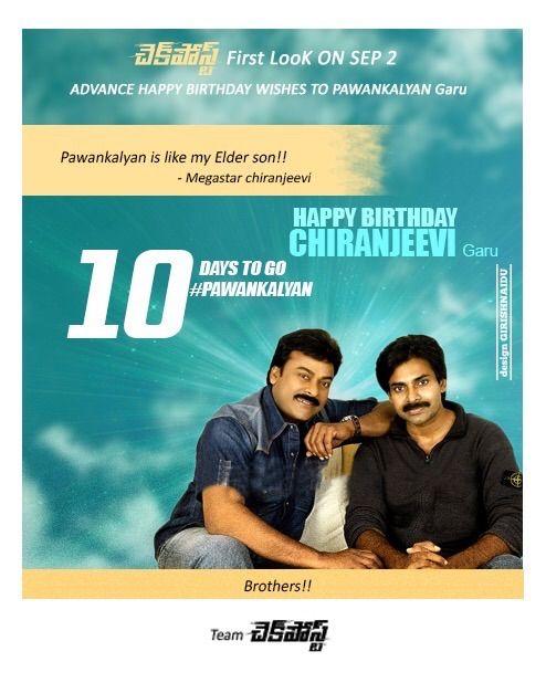 Pawan Kalyan Birthday Posters