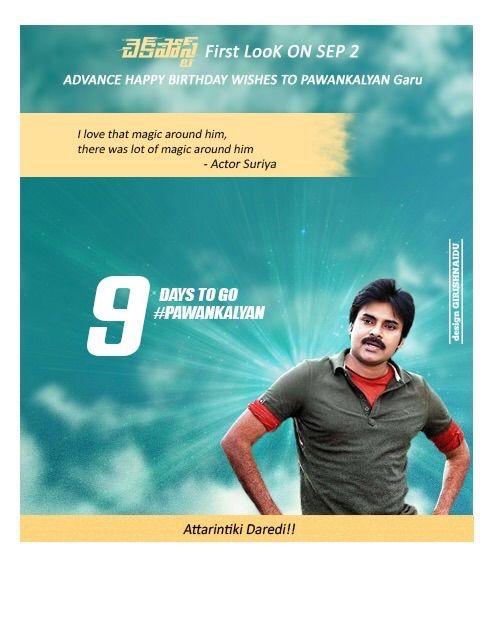 Pawan Kalyan Birthday Posters