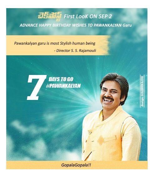 Pawan Kalyan Birthday Posters