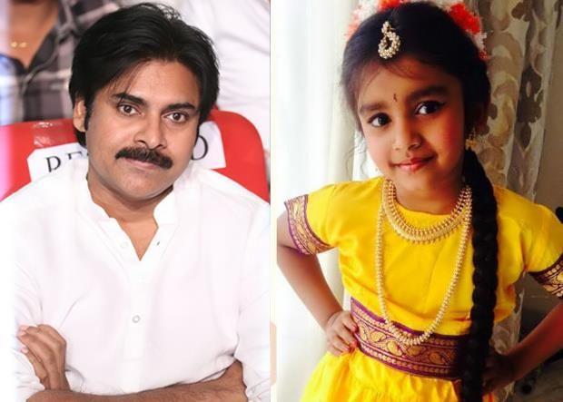 Pawan Kalyan Family Rare Images