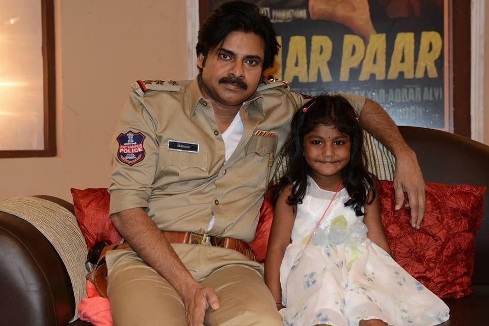 Pawan Kalyan Latest Unseen Pictures