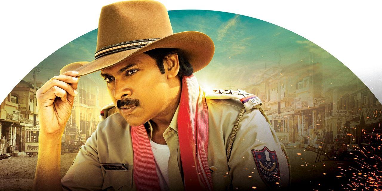 Pawan Kalyan Sardaar Gabbar Singh HD Photos