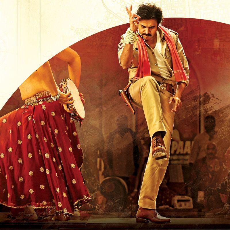 Pawan Kalyan Sardaar Gabbar Singh HD Photos