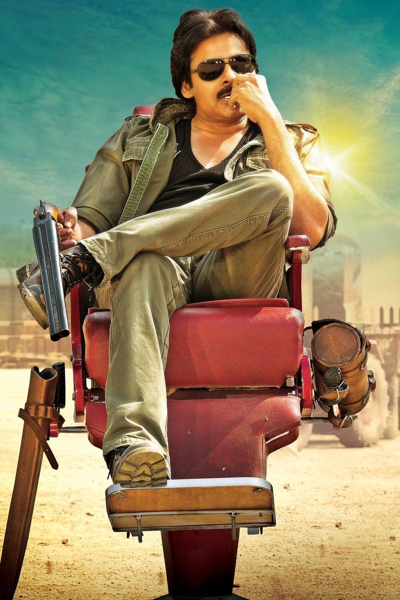 Pawan Kalyan Sardaar Gabbar Singh HD Photos