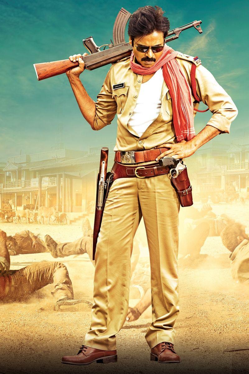 Pawan Kalyan Sardaar Gabbar Singh HD Photos