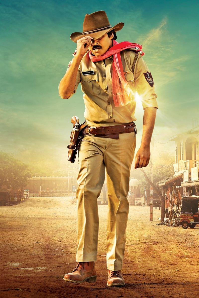 Pawan Kalyan Sardaar Gabbar Singh HD Photos