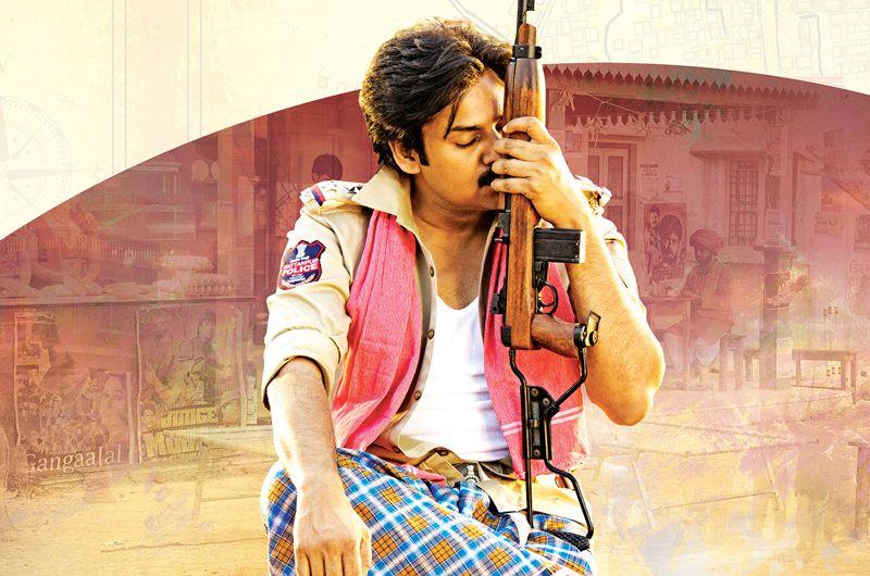 Pawan Kalyan Sardaar Gabbar Singh HD Photos