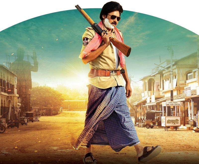 Pawan Kalyan Sardaar Gabbar Singh HD Photos