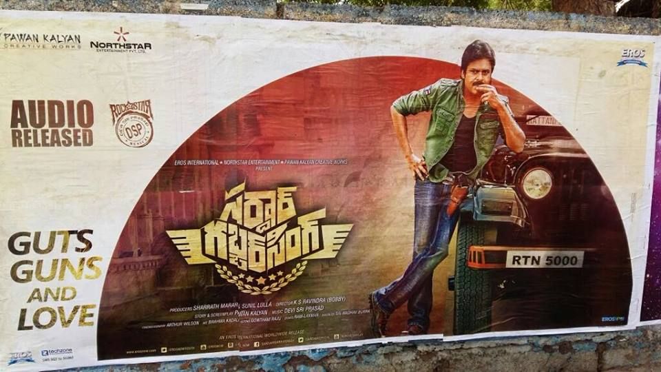 Pawan Kalyan Sardaar Gabbar Singh Latest Posters