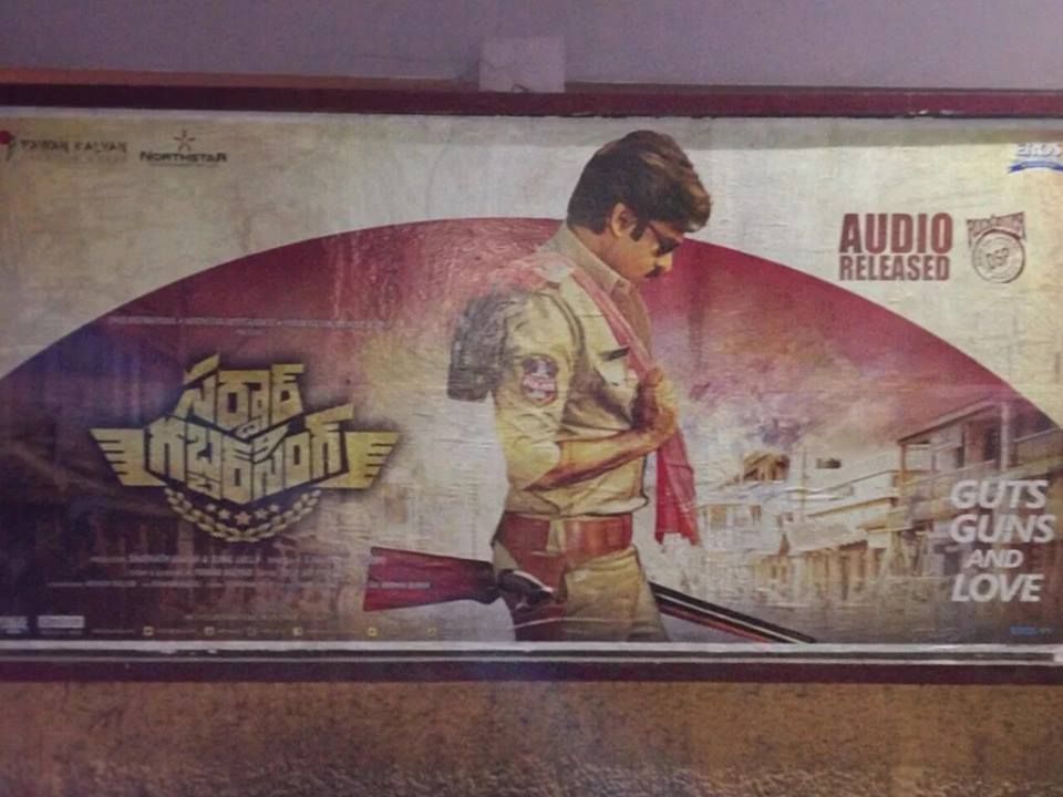 Pawan Kalyan Sardaar Gabbar Singh Latest Posters