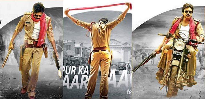 Pawan Kalyan Sardaar Gabbar Singh Movie Wallpapers