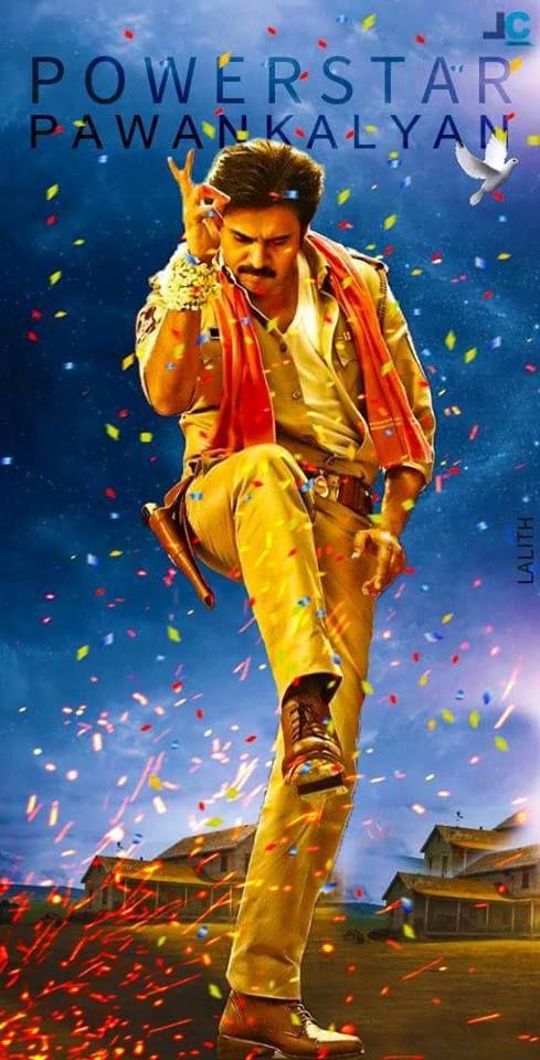 Pawan Kalyan Sardaar Gabbar Singh Movie Wallpapers