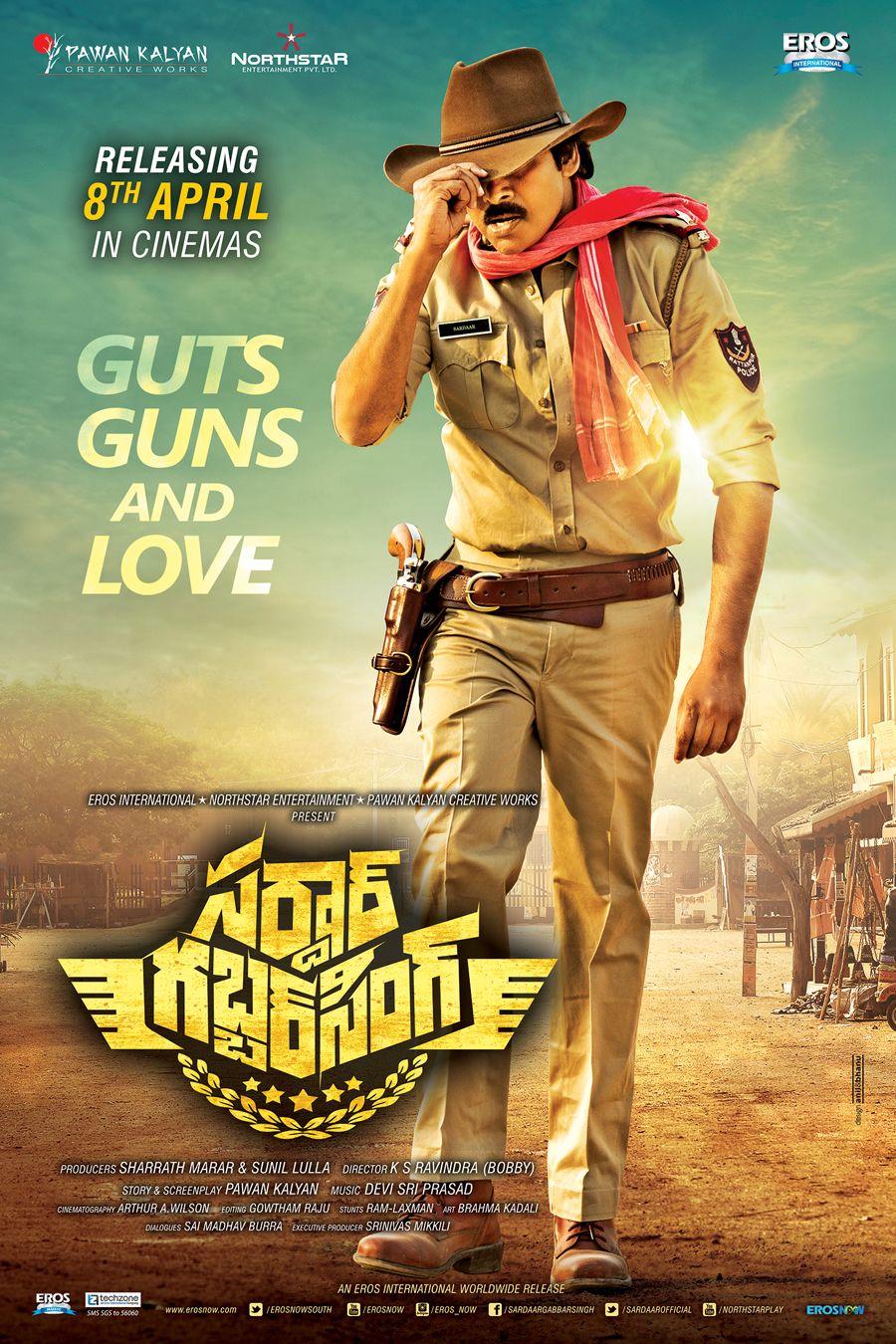 Pawan Kalyan Sardar Gabbar Singh Movie Latest Posters